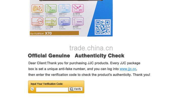 2.5D Round Edge JJC Ultra-thin camera LCD Screen Protector 0.3mm GSP-X70 Glass Screen Protector for Fujifilm