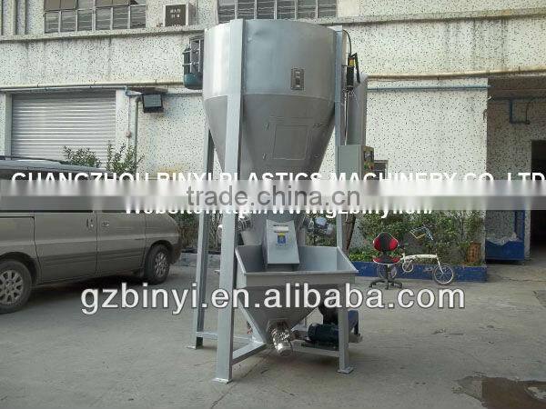 Animal Feed Mixer,Color Mixer, Vertical Plastic Industrial Powder Mixer Manufacturer