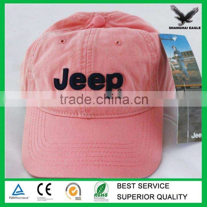 Printed Logo Custom Promotional Suede Baseball Hat