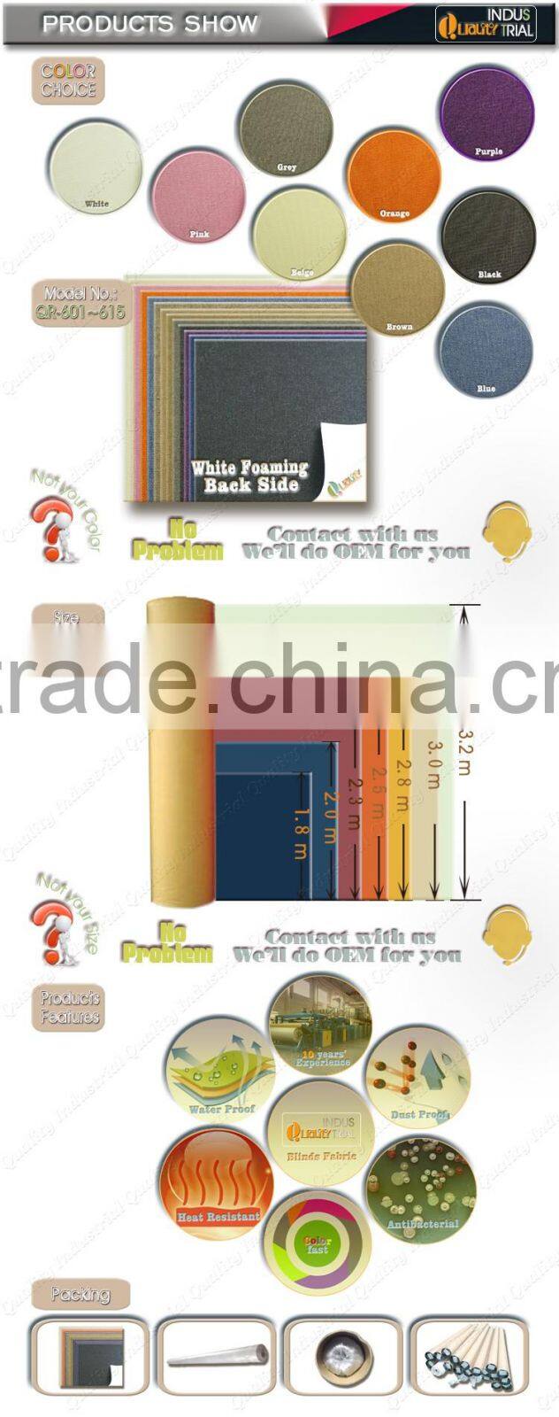 China 2016 alibaba website wholesale fire retardant high quality washable roller blinds outdoor factory