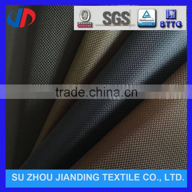 150D Polyester Waterproof Oxford Fabric