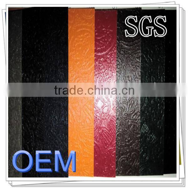 embossed laminated pearl paper