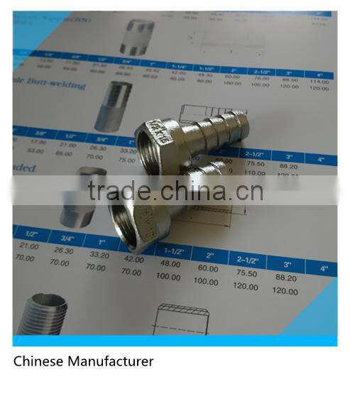 Direct Manufacturer of Grooved Female Hose Nipple Grade 304