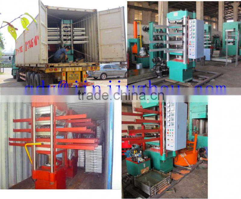 Vulcanizing Machine and Rubber Floor Curing Press / Rubber Moulding Press