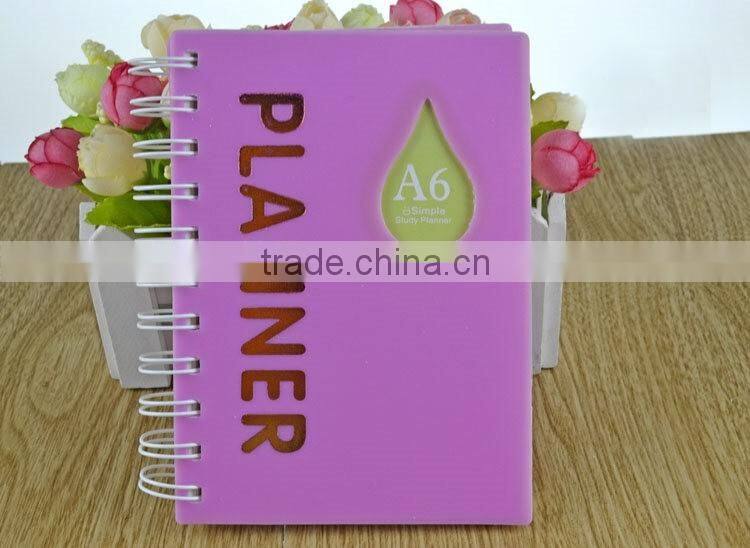 full colors printing color pp cover note books