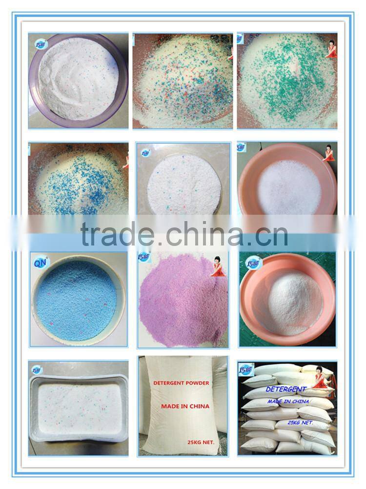 bulk laundry detergent powder machine washing powder