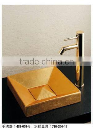 KAKUDAI hand basin useful and luxury atmosphere