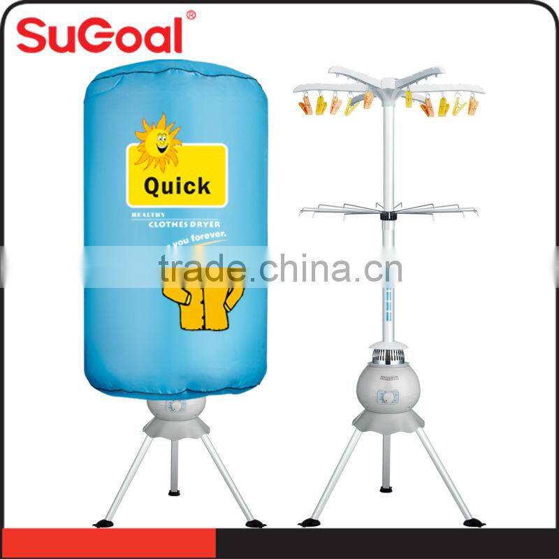 2015 new model portable clothes drier pirce