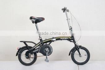 12'' New Fashion Mini Folding Bike 2013