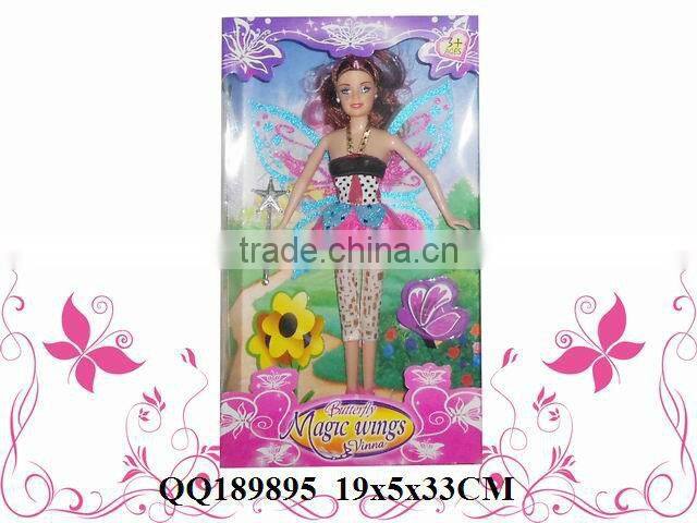 Fashion & Lovely & funny doll toy for girls