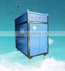 water chiller