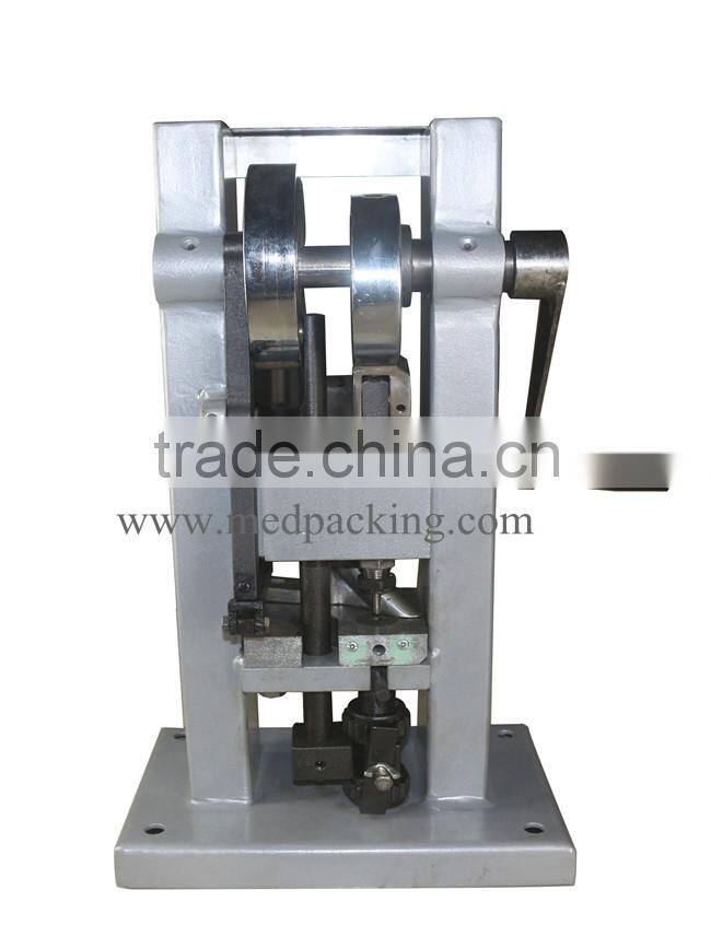 TDP-0 handle tabletting machine