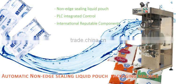 0.08-0.2 Liter automatic water packing machine price