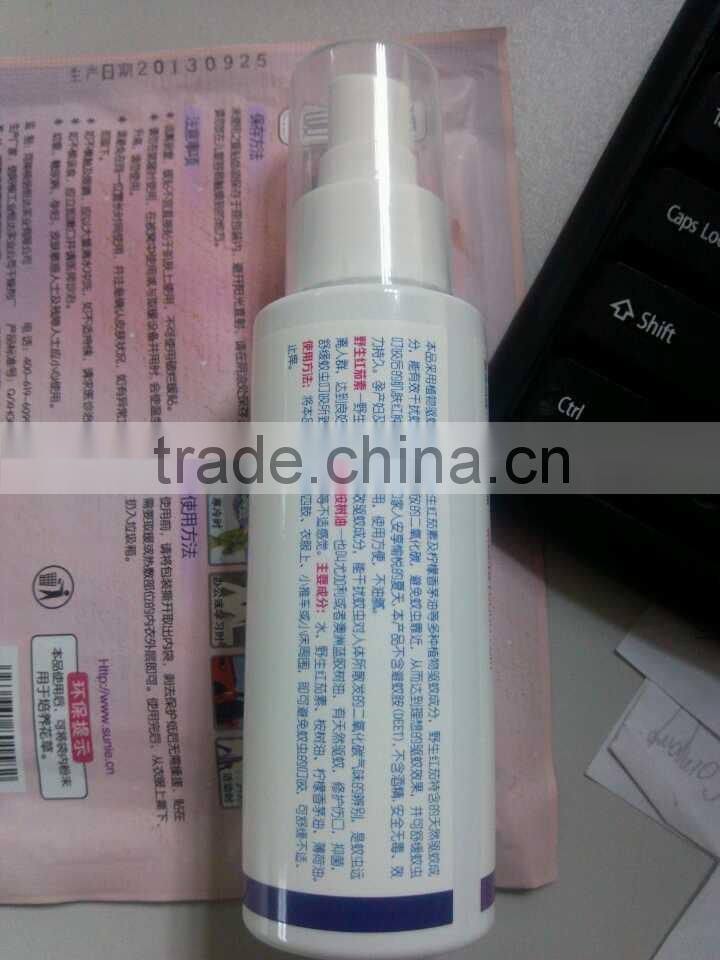 Baby Natural Mosquito Repellent Spray