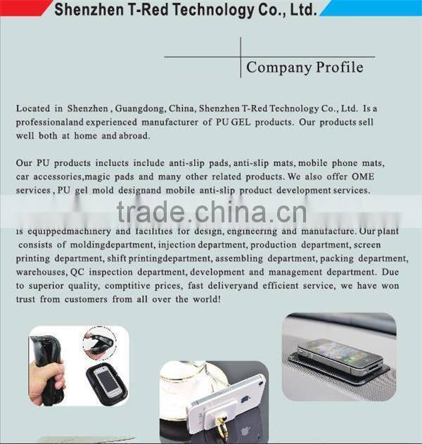 Pu Car Sticky Pad/Mobile phone anti-slip mat/silicone car non-slip sticky Mat