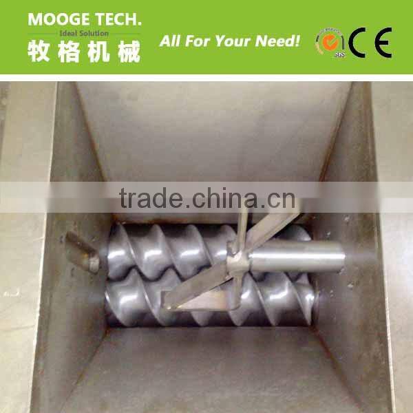 Automatic pet pelletizing making machine