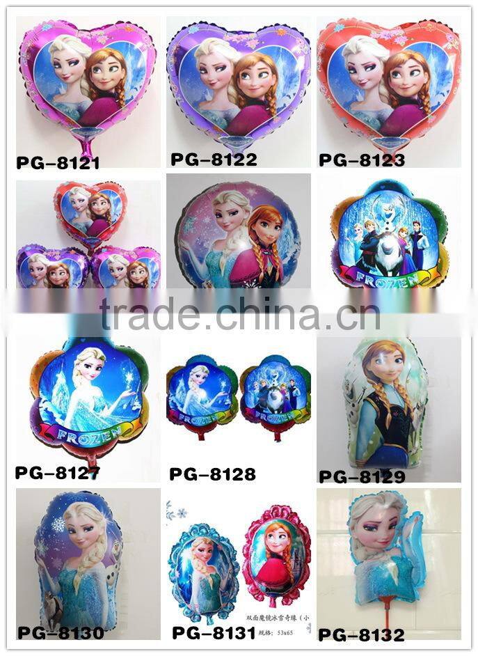 Foil Balloon small Flying Horse shape balloon 75*61cm