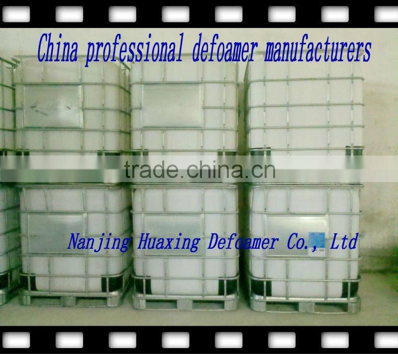 stablizer emulsion antifoaming Agent