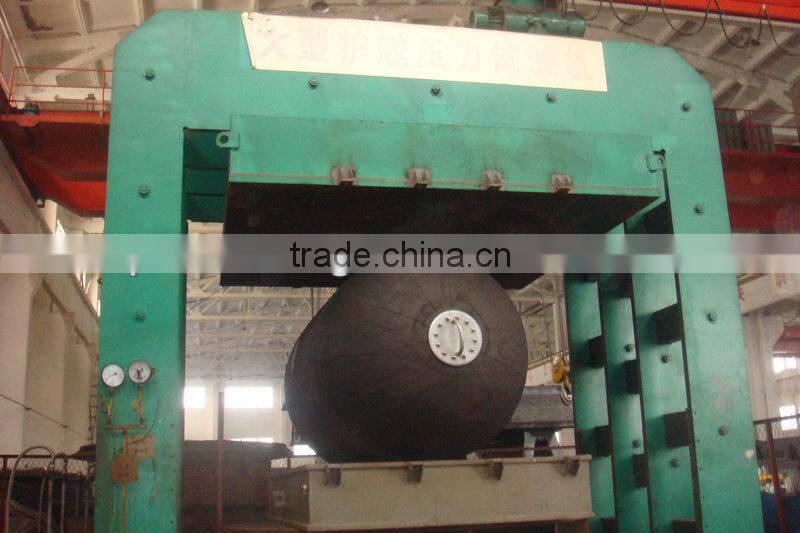 Made in China High Quality inflatable marine fender system