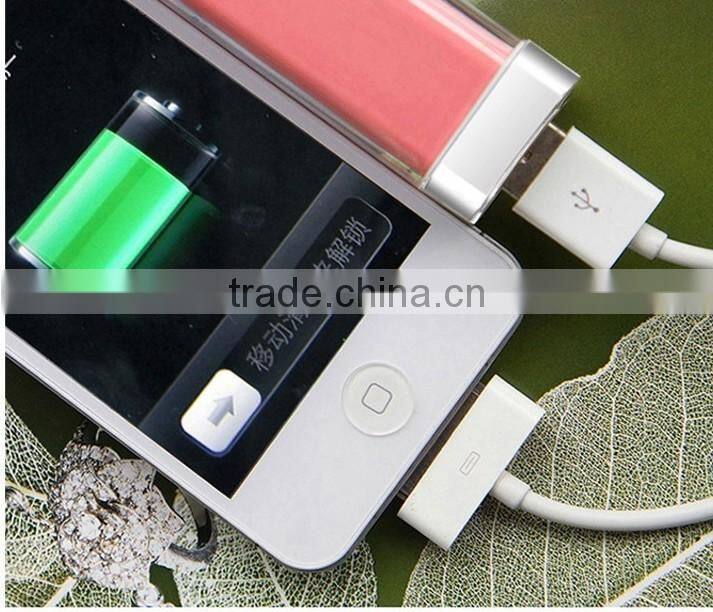 best rechargeable cell phone battery charger