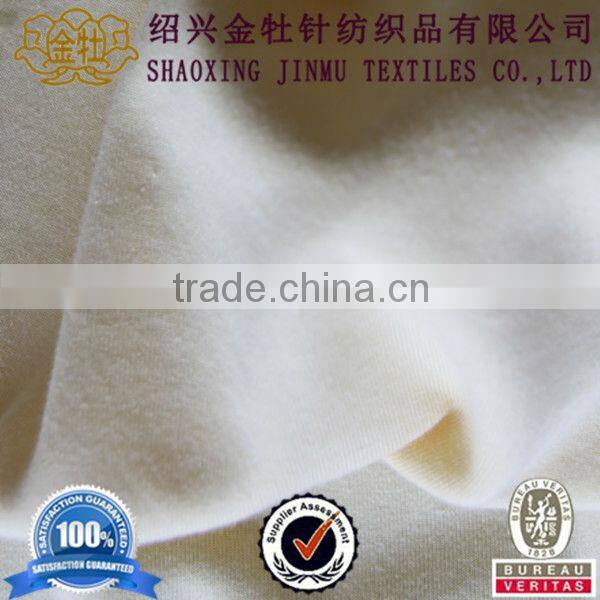 Cotton velvet suit fabric in white