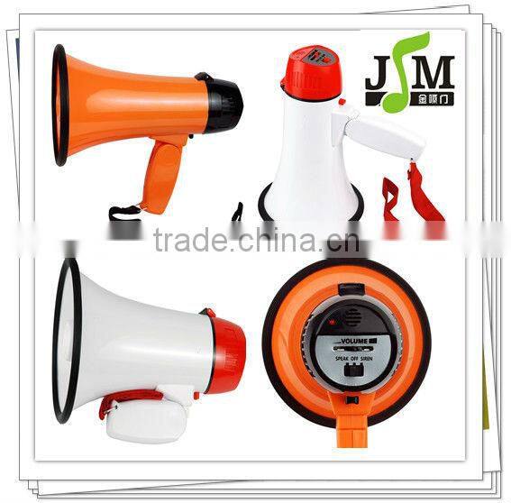 10W football cheering speaker