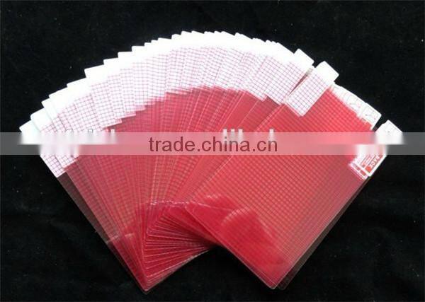 Fashion latest privacy universal screen protector