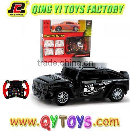 2012 New 1:36 4 channels MOTORSENSOR IR car