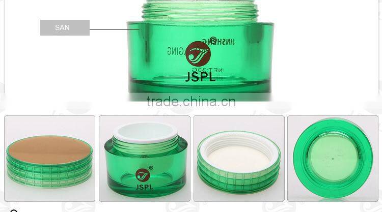 Multilayer cover cosmetic jar with SAN