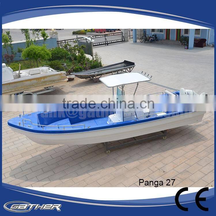 Gather 2016 NEW MODEL Cheap Fiberglass Work Qingdao Fiberglass Boat