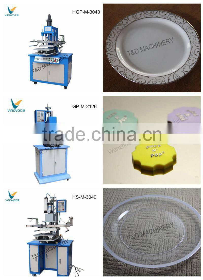 Gold foil stamping machine series