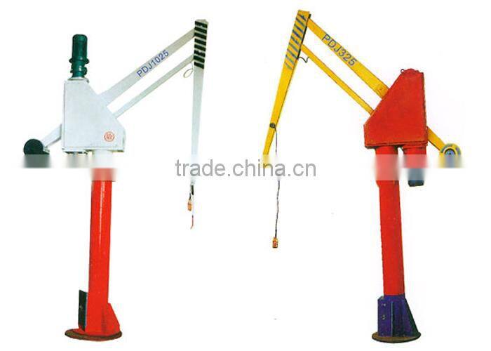customize design PJ type balance jib crane