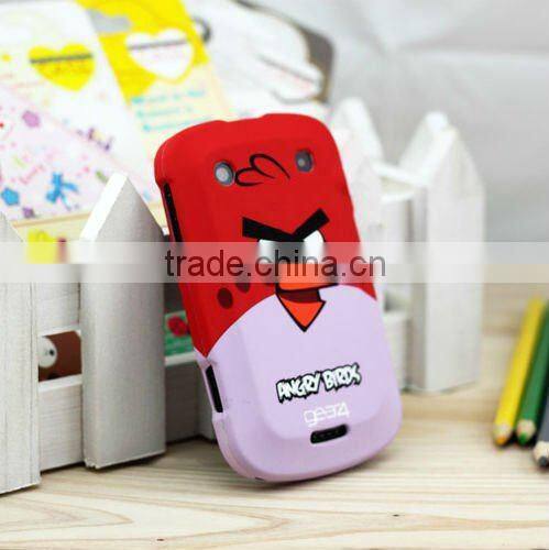 Leopard Case Cover for Blackberry BB 9900