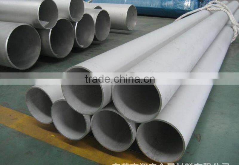 DIN 2391/ASTM A312 1/4" SUS 304 /304L STAINLESS STEEL SEAMLESS TUBE /