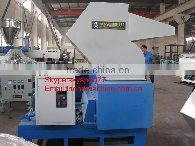 Plastic bottle crusher/PET bottle crushing recycling machine
