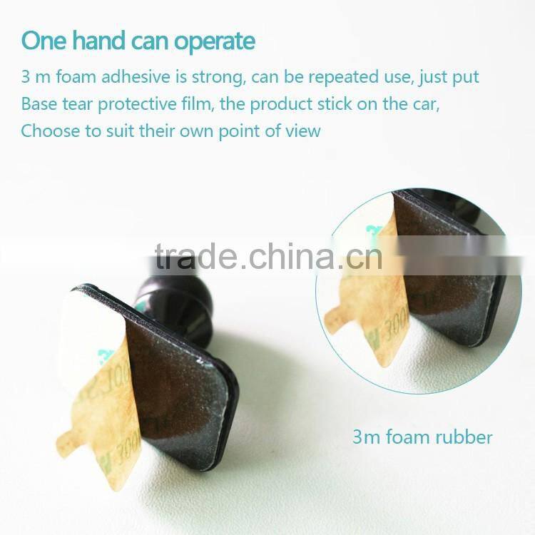 2016 Factory Direct Sale Universal magnetic Car Air Vent Mount mobile phone display