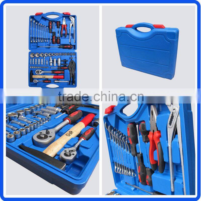 72pcs socket tool set,wrench tool set