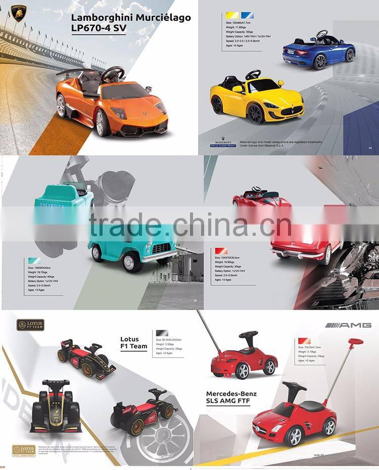 2016 Newest crazy selling classic cars ride on toy car for sale