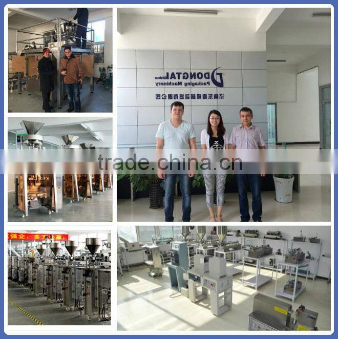 Powder Filling Machine Whey Protein Powder Packaging Machine