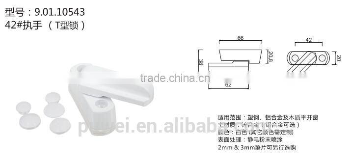 Sash Jammer Handle with Plastic Packers Sash blocker Window jammer Zinc alloy sash jammer door and window handle 90910543X