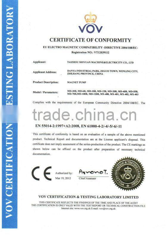 The centrifugal magnetic pump MD-30R