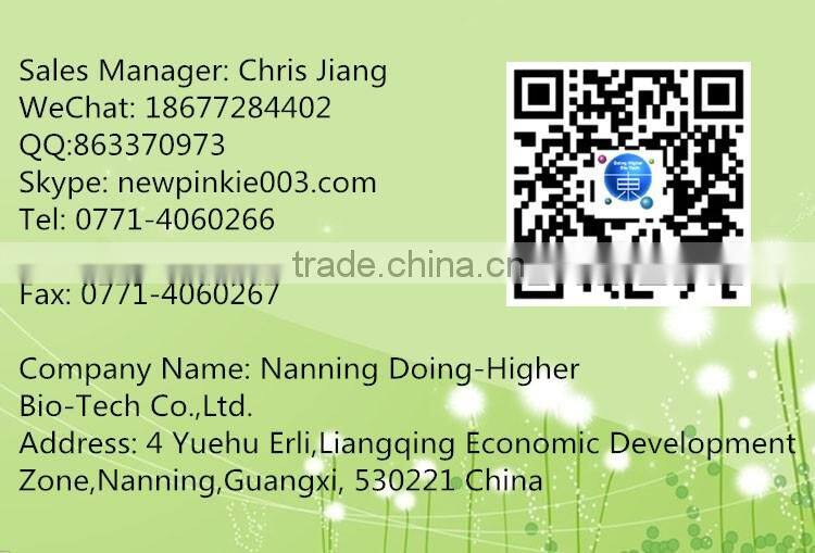 China 100% natural pineapple extract bromelain plant extract bromelain 9001-00-7