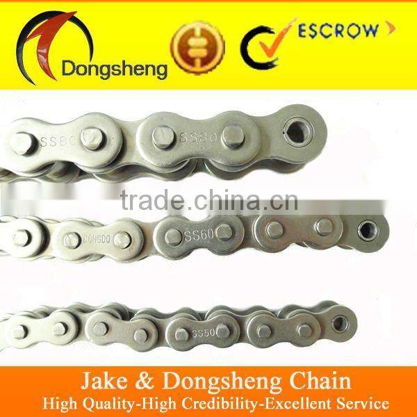 Standard 08b stainless steel roller chain