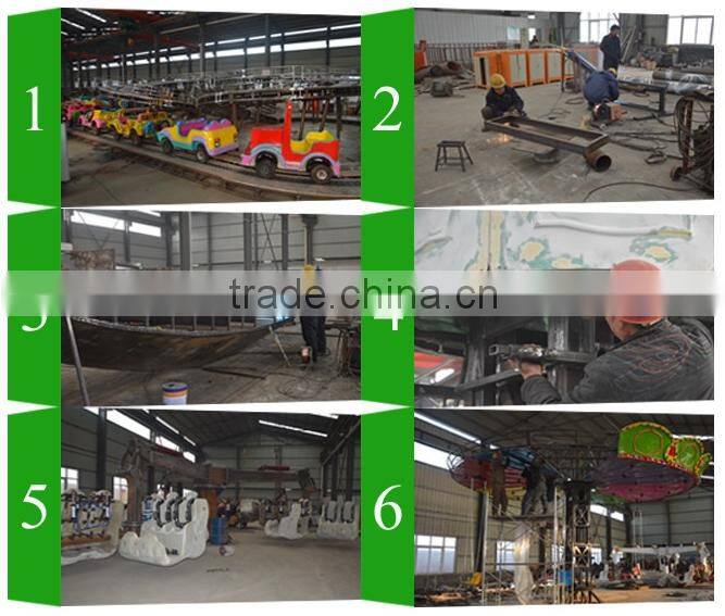 New Amusement Rides Arabic Flying Carpet thrill Rides for Sale