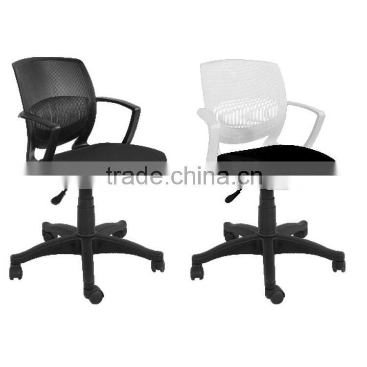 Adjustable Hydraulic Chair Lift Office Chair