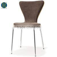Replica Inspired Designer Shell Chair - Walnut & Black Leather New HY2007
