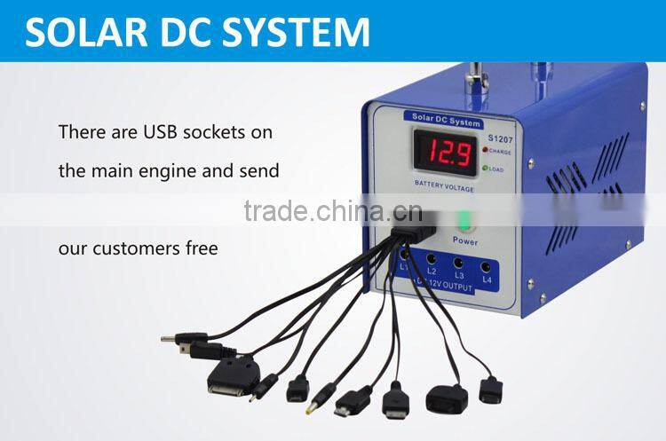 Saip/Saipwell solar water pump system