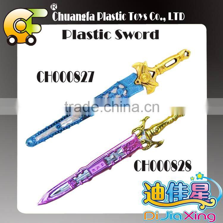 Boys gift toys warrior toys soldiers sword toys plastic knight sword