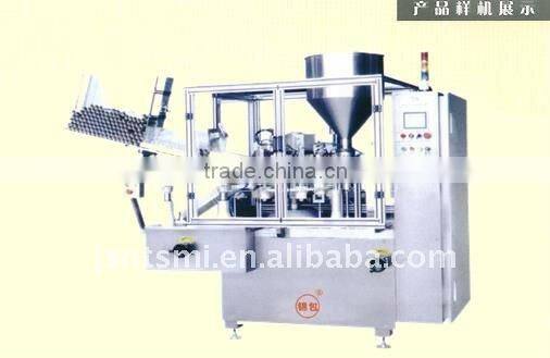 Vertical continuous bag sealing machine