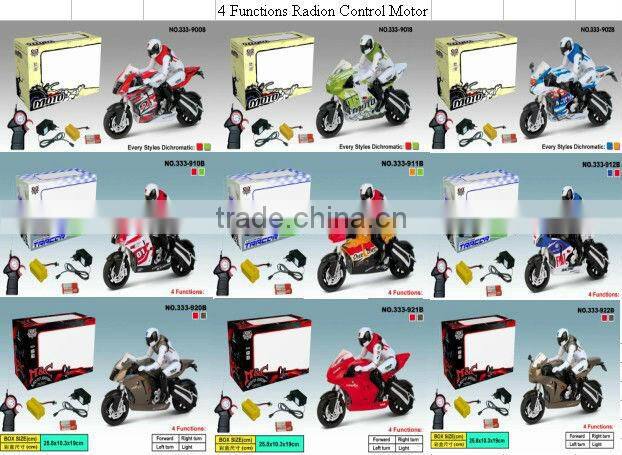 8 function rc car PA666-HX04